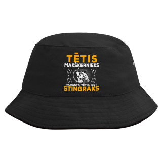 Panamas cepure "Makšķernieks tētis - normāls tētis, bet stingrāks"