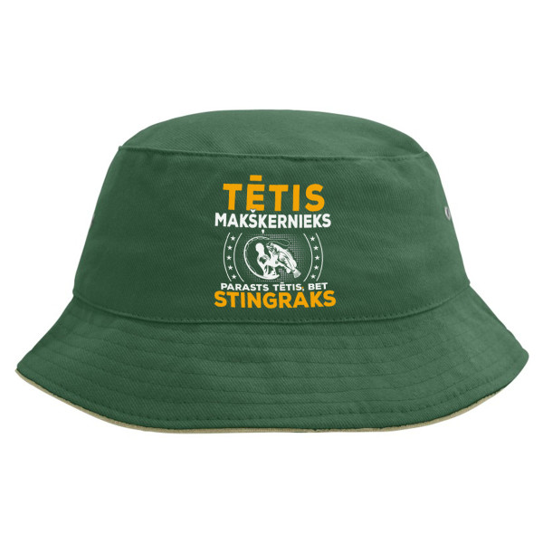 Panamas cepure "Makšķernieks tētis - normāls tētis, bet stingrāks" Panamas cepure "Makšķernieks tētis - normāls tētis, bet stingrāks"