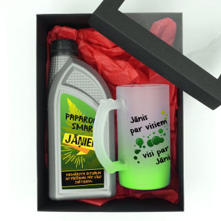 Premium dāvanu komplekts "Jānim"