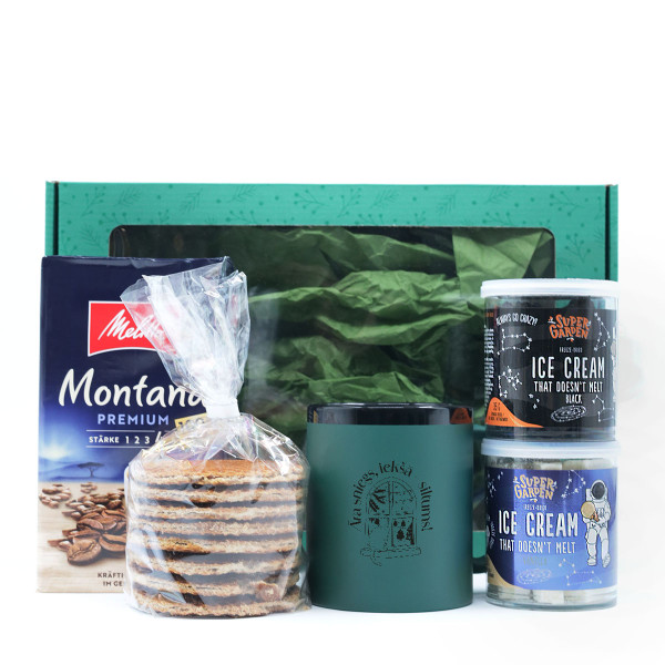 Premium dāvanu komplekts "Siltums ir šeit"