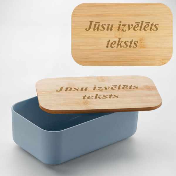 Pusdienu kārba "BEIBABOX" ar Jūsu izvēlētu tekstu