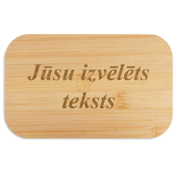 Pusdienu kārba "BEIBABOX" ar Jūsu izvēlētu tekstu