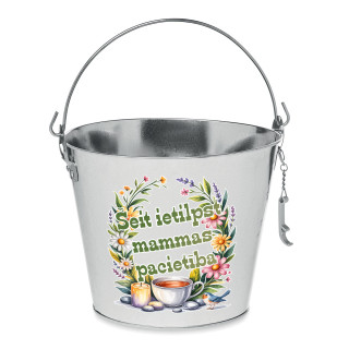 Spainis "Šeit ietilpst mammas pacietība"