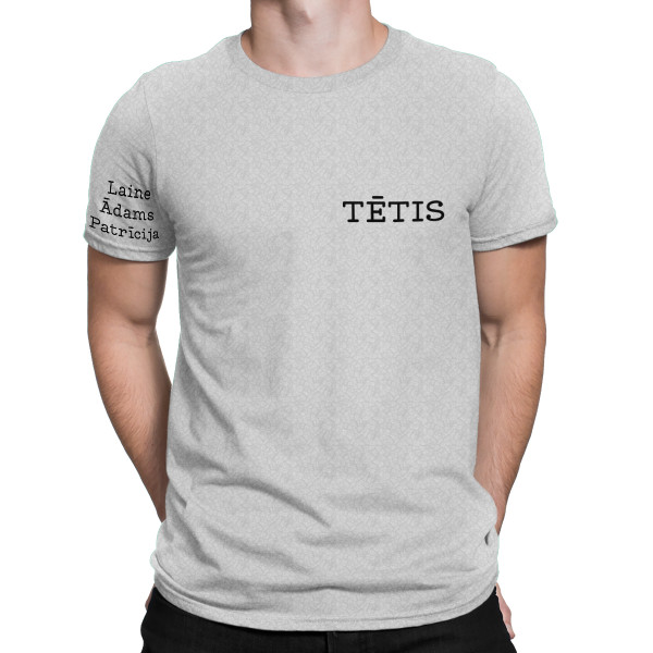T-krekls "Tētis" ar bērnu vārdiem uz piedurknes