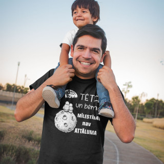 T-krekls "Tēva un bērna mīlestība"