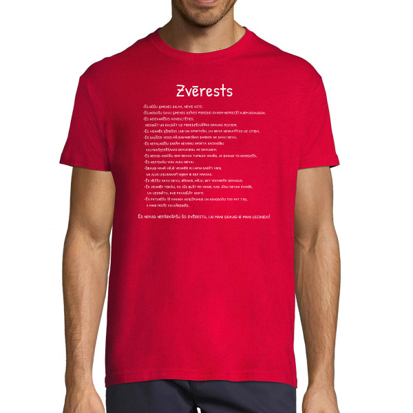 T-krekls "Vecpuiša zvērests"