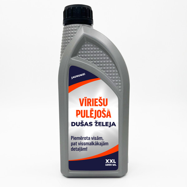 XXL dušas želeja "Vīriešu pulēšanai" (1000ml)